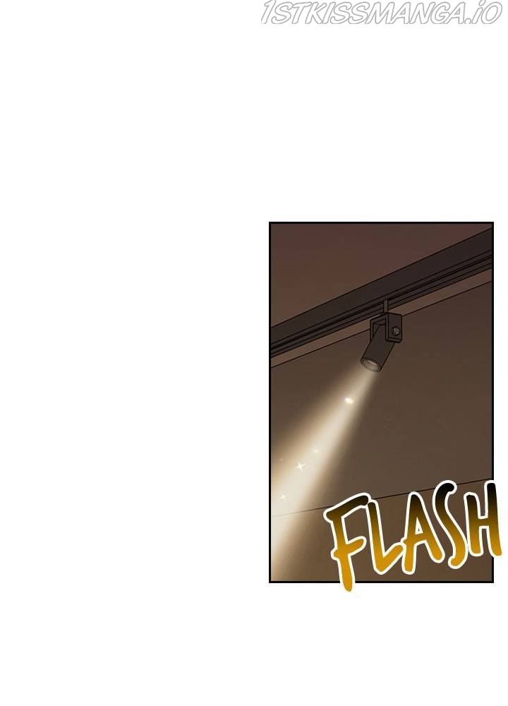 Date First, Love Later Chapter 31 - page 8