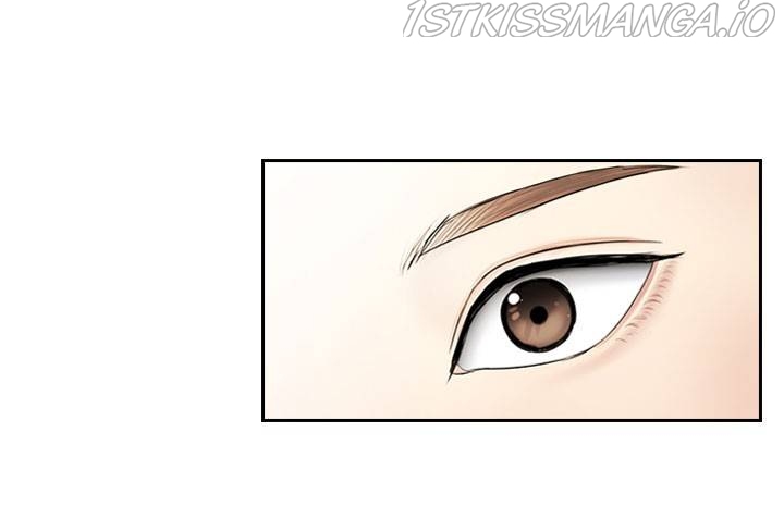 Date First, Love Later Chapter 31 - page 80