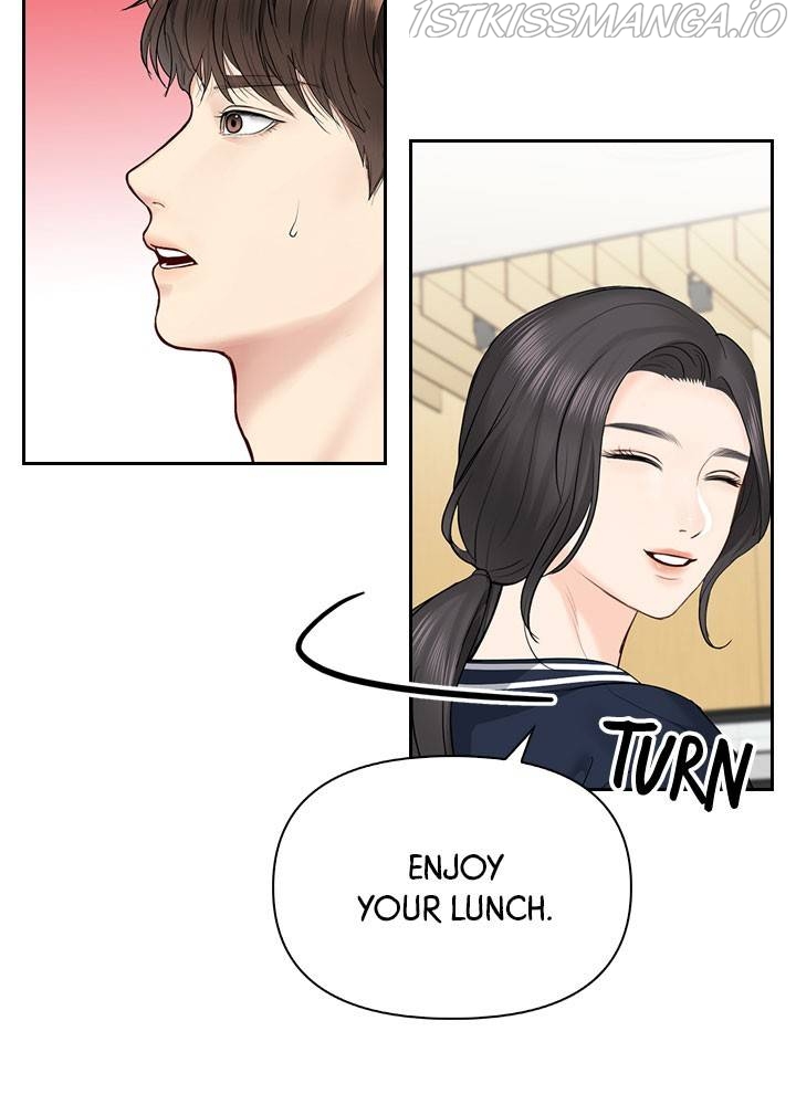 Date First, Love Later Chapter 31 - page 83
