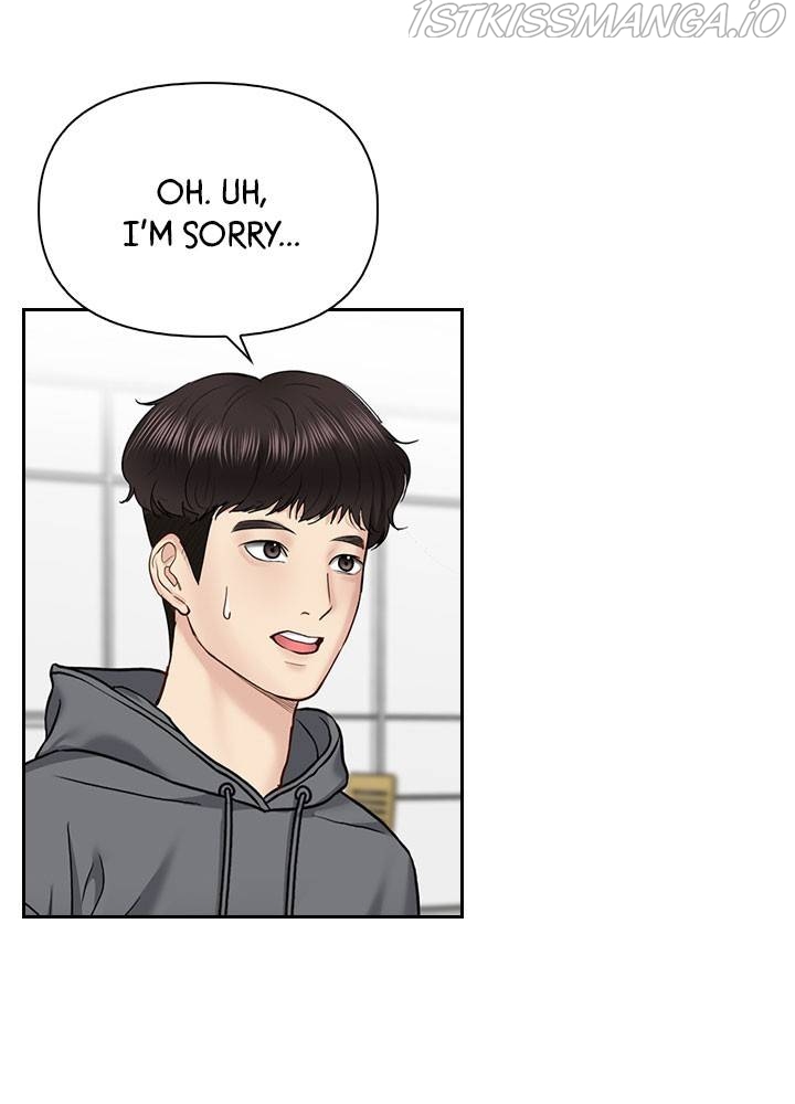 Date First, Love Later Chapter 31 - page 90