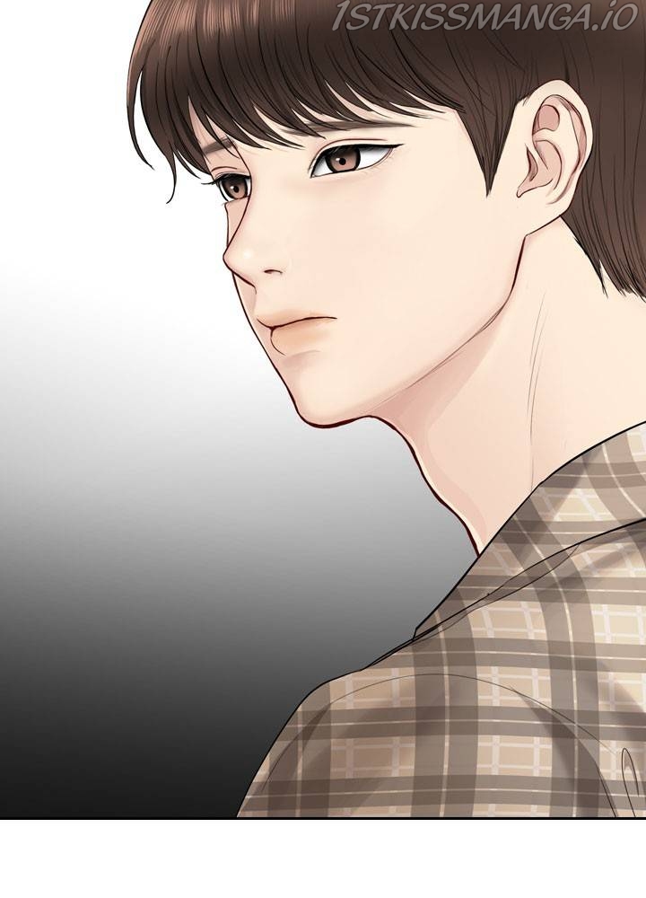 Date First, Love Later Chapter 31 - page 92