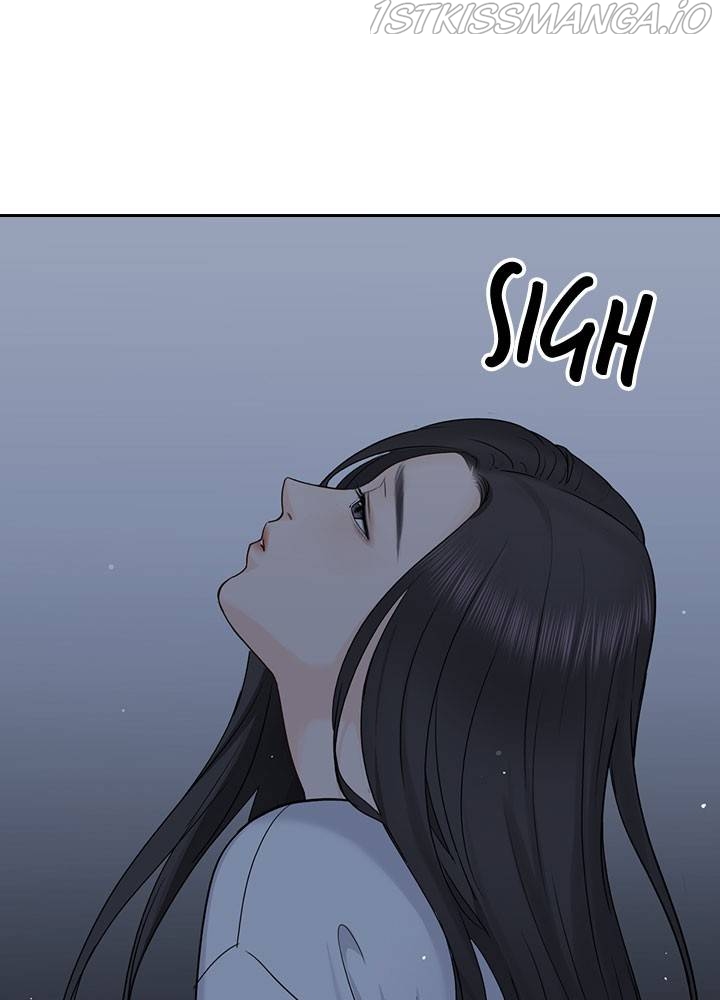 Date First, Love Later Chapter 32 - page 11