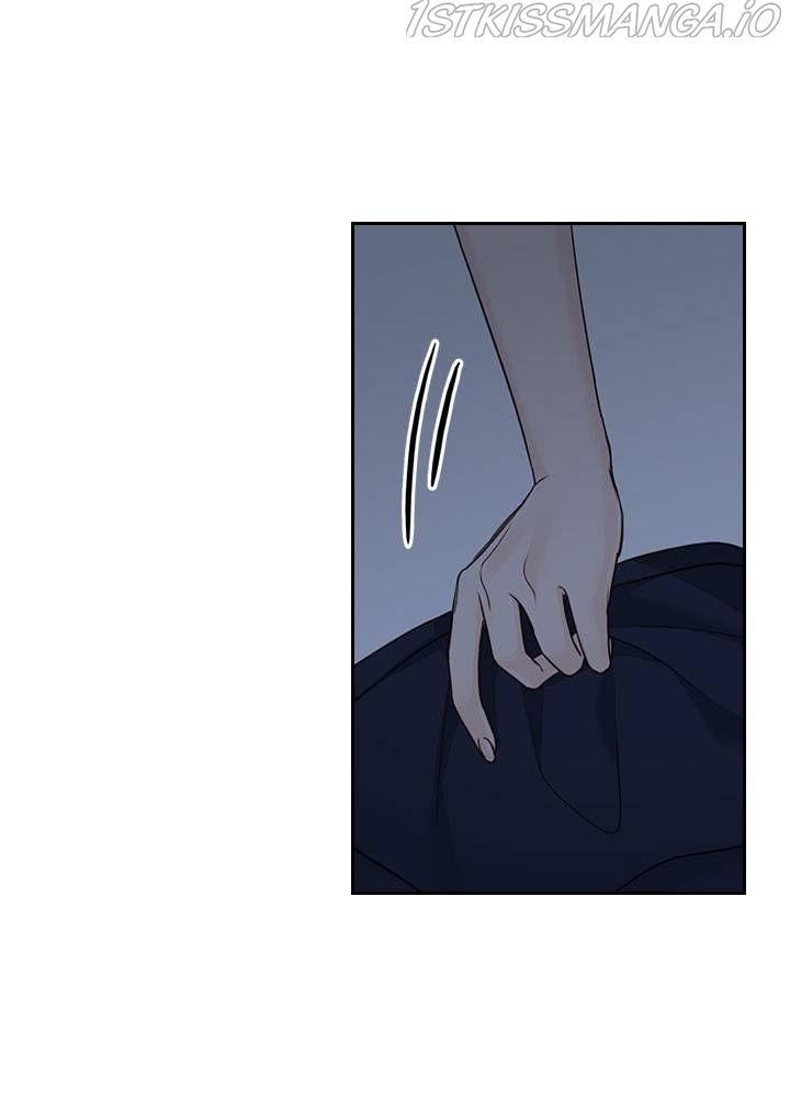 Date First, Love Later Chapter 32 - page 14