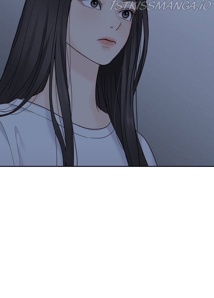 Date First, Love Later Chapter 32 - page 16
