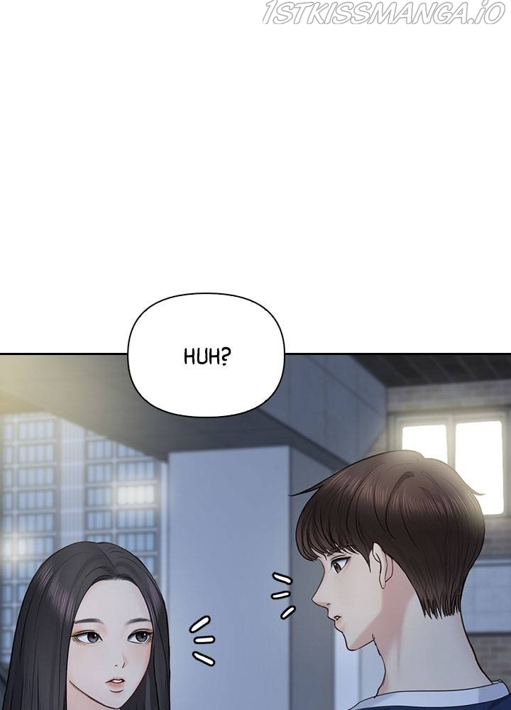 Date First, Love Later Chapter 32 - page 22