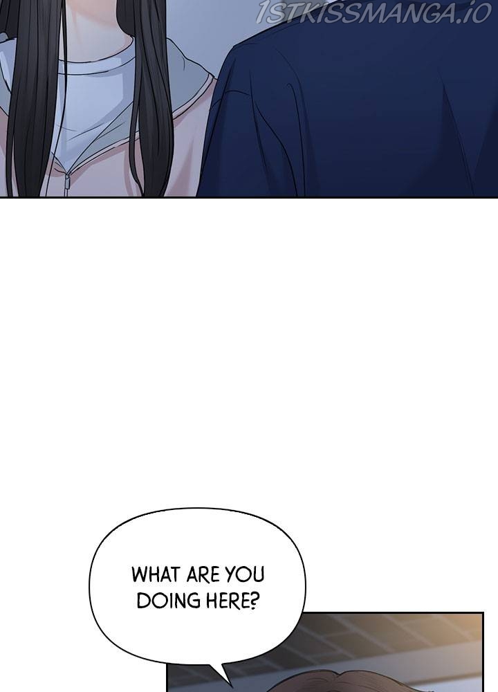 Date First, Love Later Chapter 32 - page 23