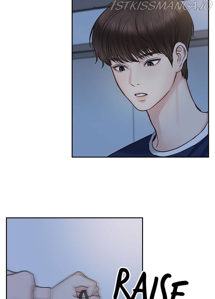 Date First, Love Later Chapter 32 - page 24
