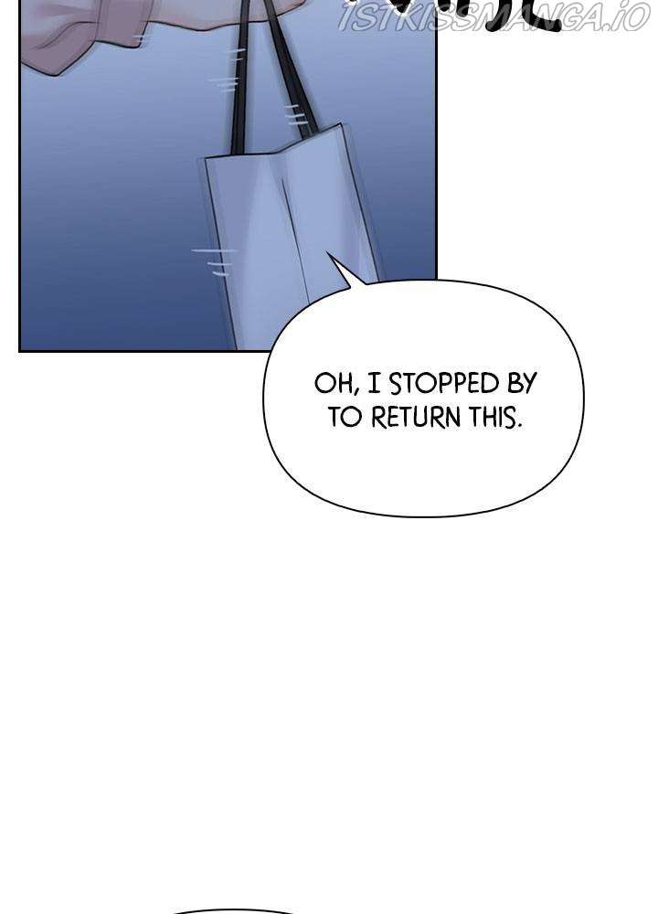 Date First, Love Later Chapter 32 - page 25