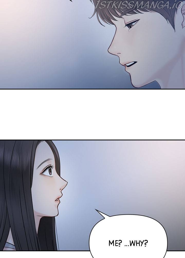 Date First, Love Later Chapter 32 - page 30