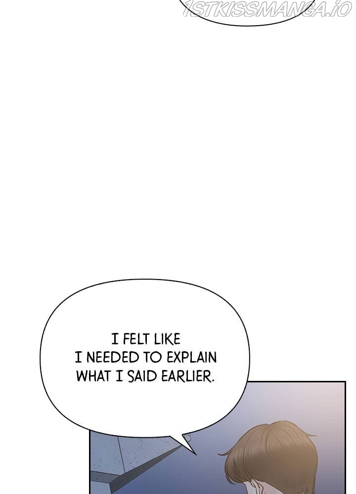 Date First, Love Later Chapter 32 - page 31