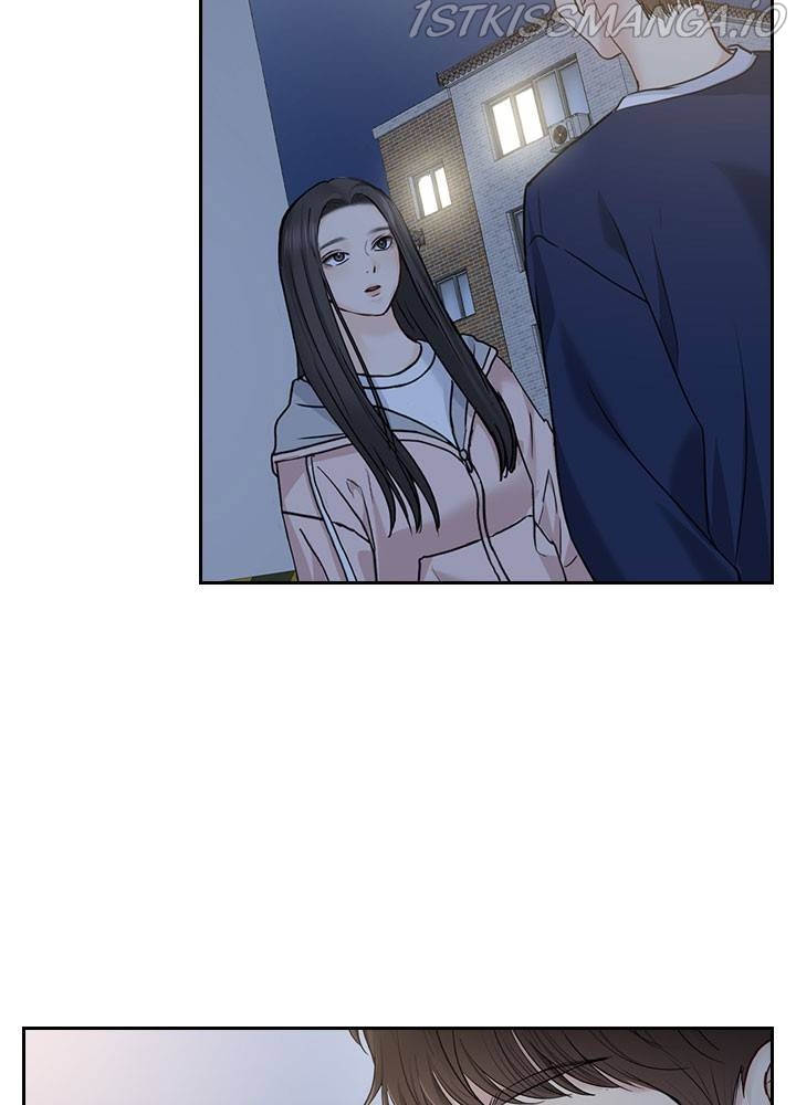 Date First, Love Later Chapter 32 - page 32