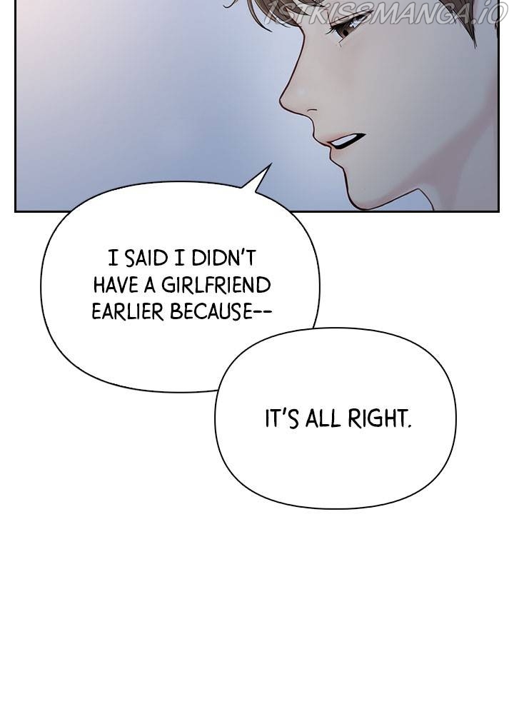 Date First, Love Later Chapter 32 - page 33