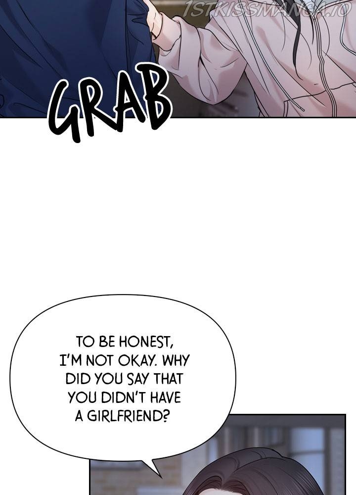 Date First, Love Later Chapter 32 - page 42