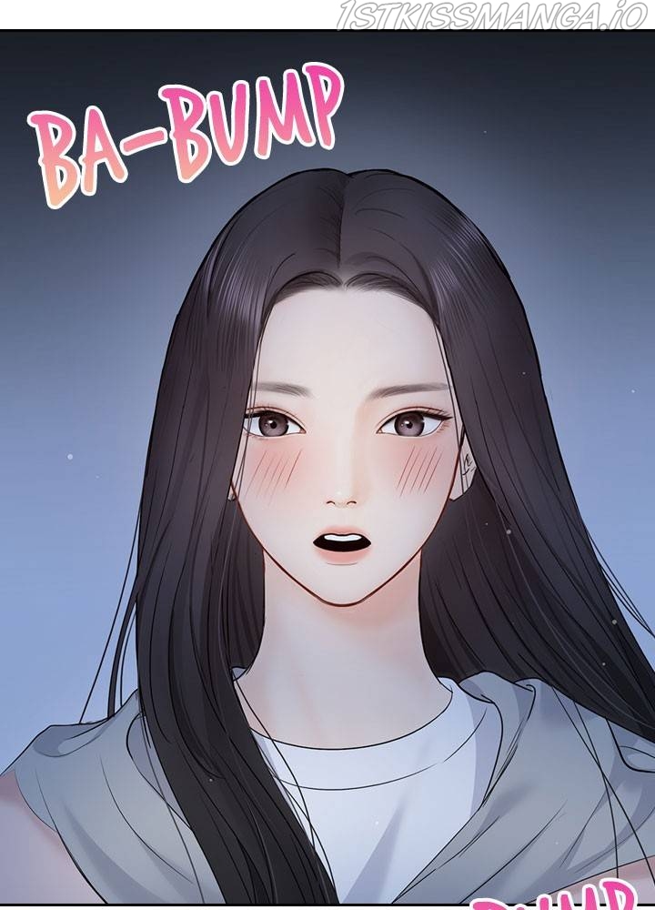 Date First, Love Later Chapter 32 - page 47