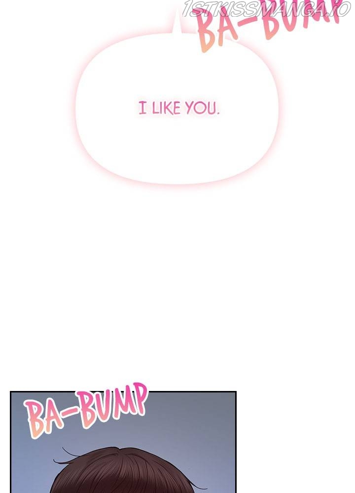 Date First, Love Later Chapter 32 - page 48