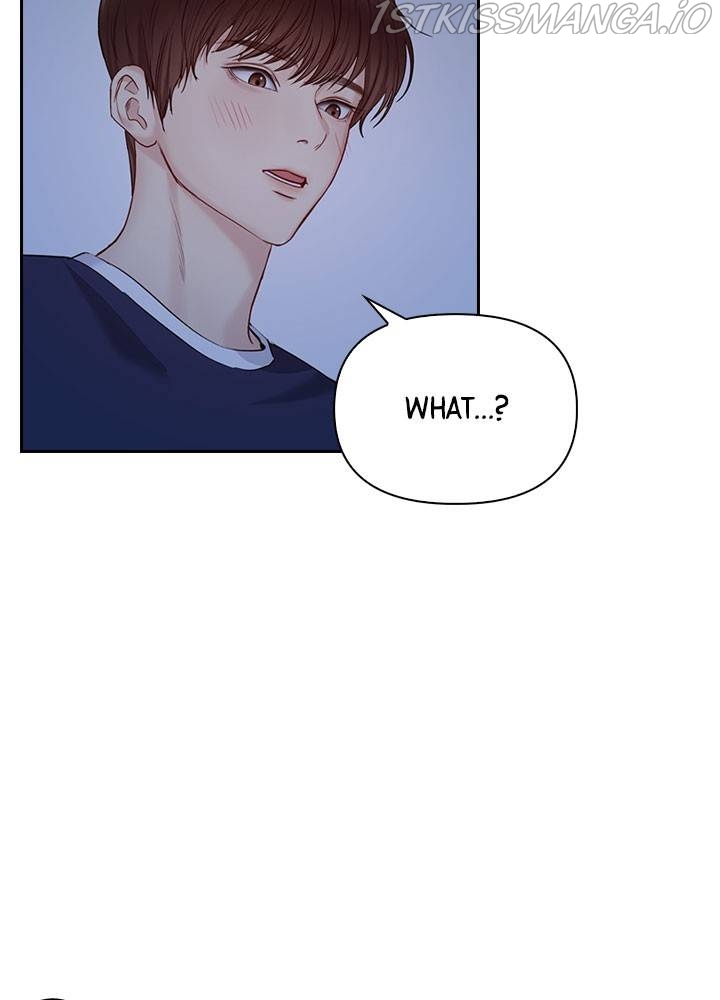 Date First, Love Later Chapter 32 - page 49