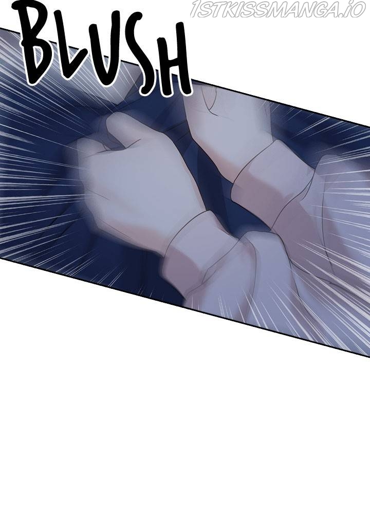 Date First, Love Later Chapter 32 - page 50