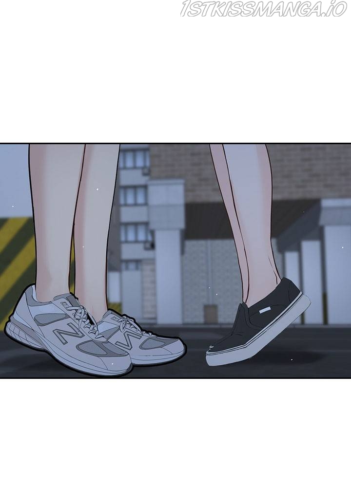 Date First, Love Later Chapter 32 - page 51