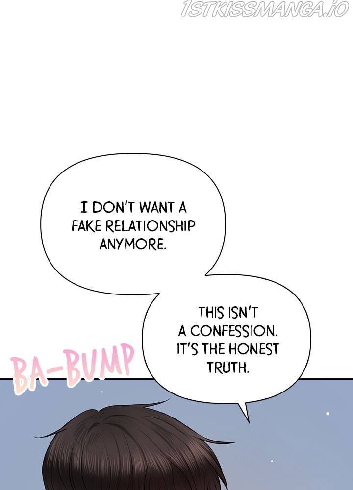 Date First, Love Later Chapter 32 - page 52