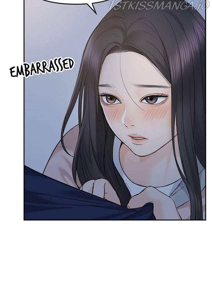 Date First, Love Later Chapter 32 - page 57