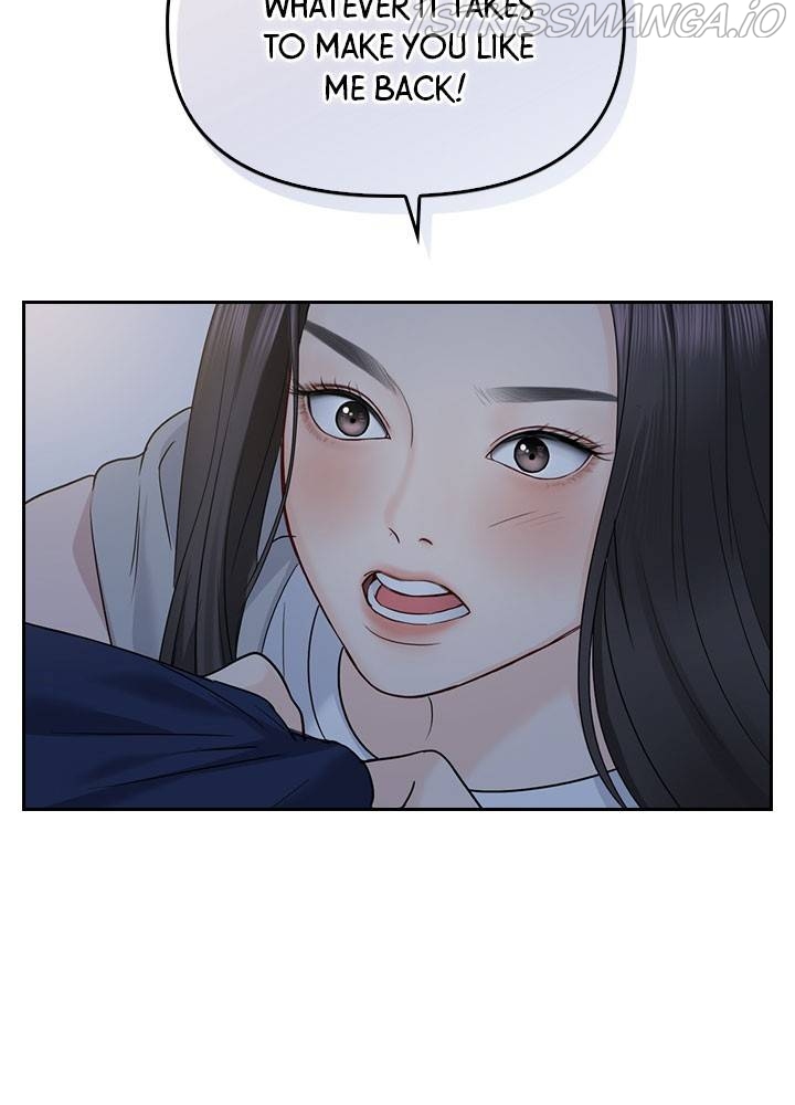 Date First, Love Later Chapter 32 - page 61