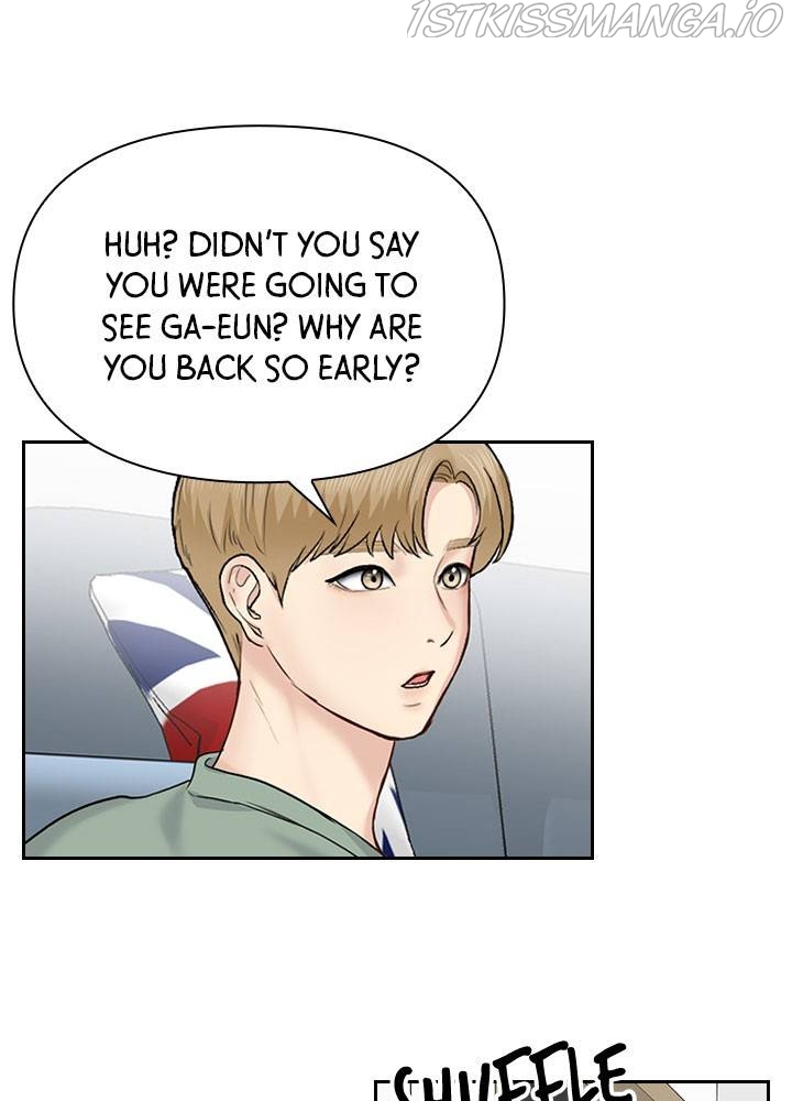 Date First, Love Later Chapter 32 - page 67