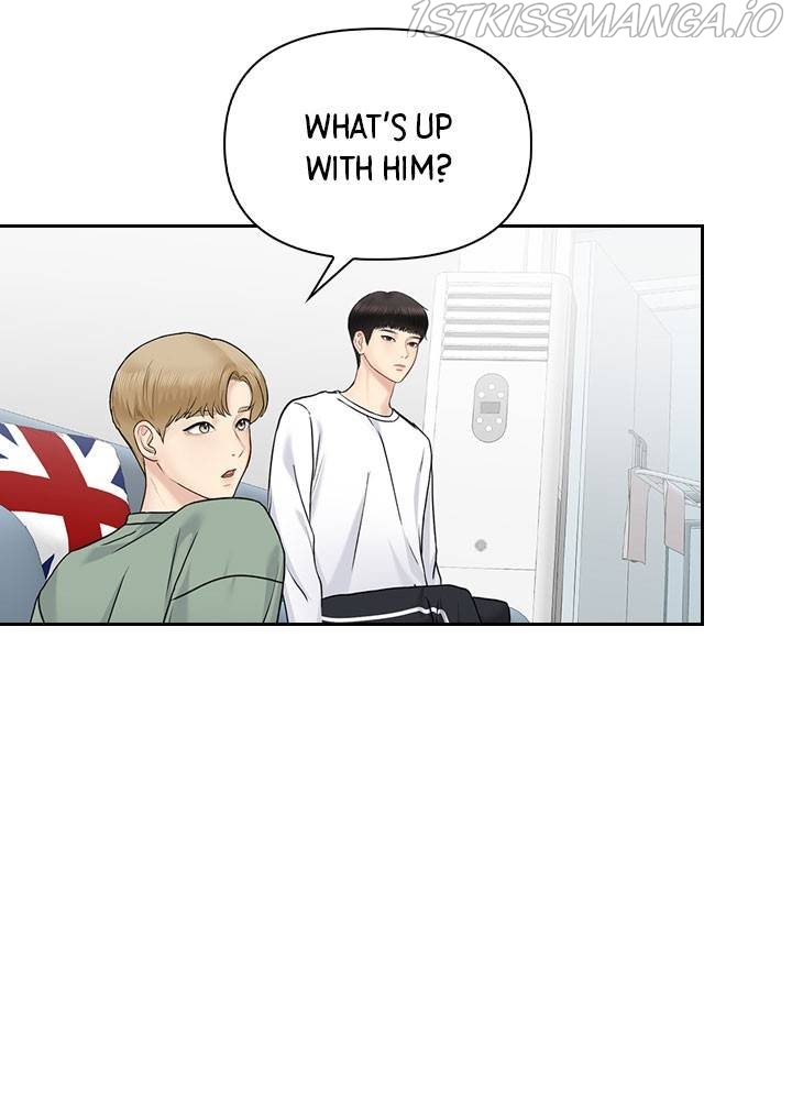 Date First, Love Later Chapter 32 - page 71