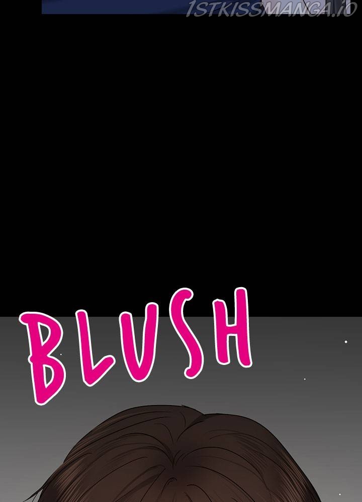 Date First, Love Later Chapter 32 - page 75