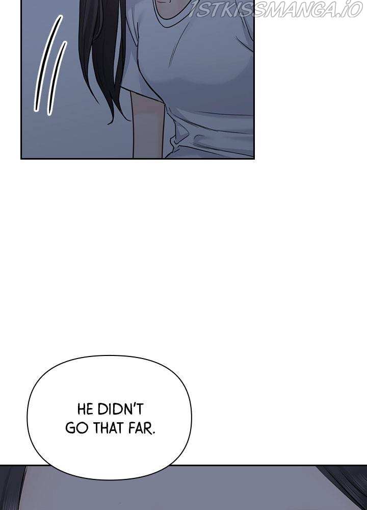 Date First, Love Later Chapter 32 - page 8