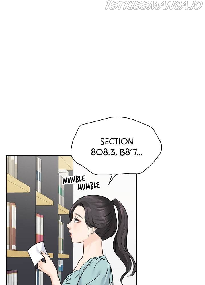 Date First, Love Later Chapter 32 - page 81