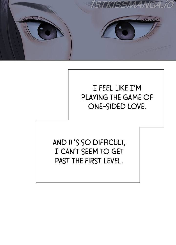 Date First, Love Later Chapter 32 - page 9
