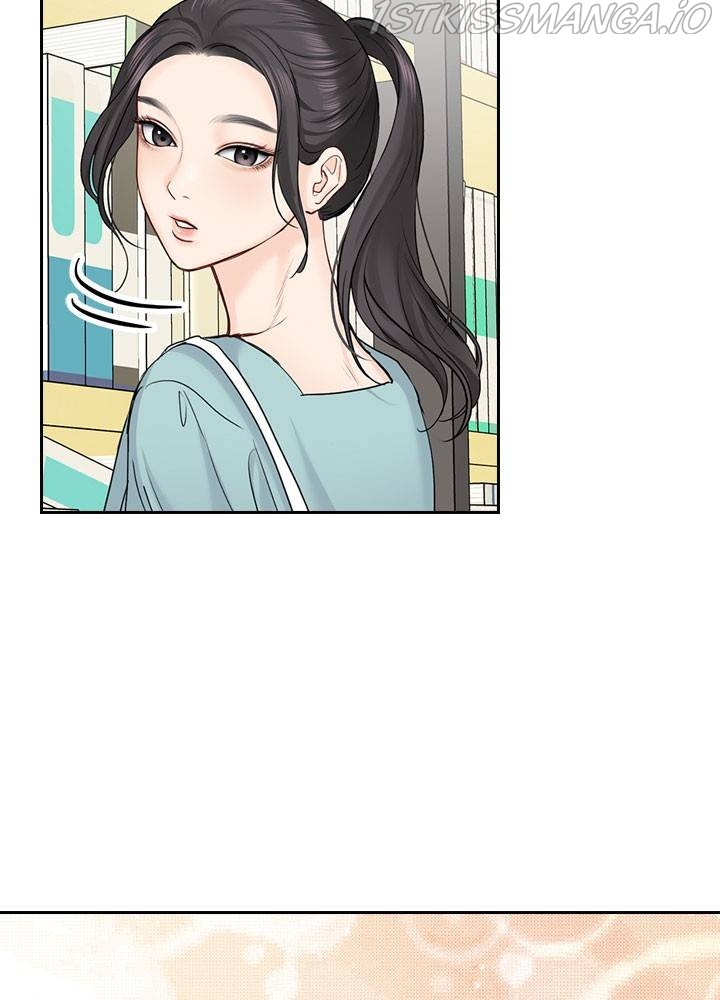 Date First, Love Later Chapter 32 - page 90