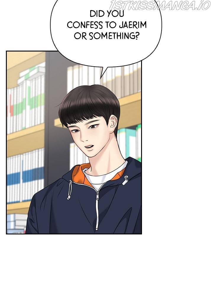 Date First, Love Later Chapter 32 - page 95