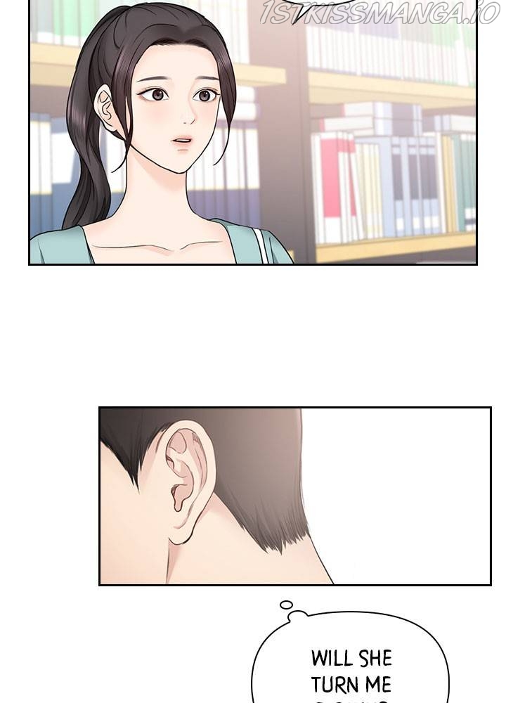 Date First, Love Later Chapter 33 - page 10