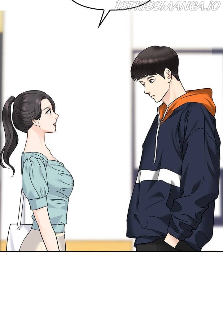Date First, Love Later Chapter 33 - page 12