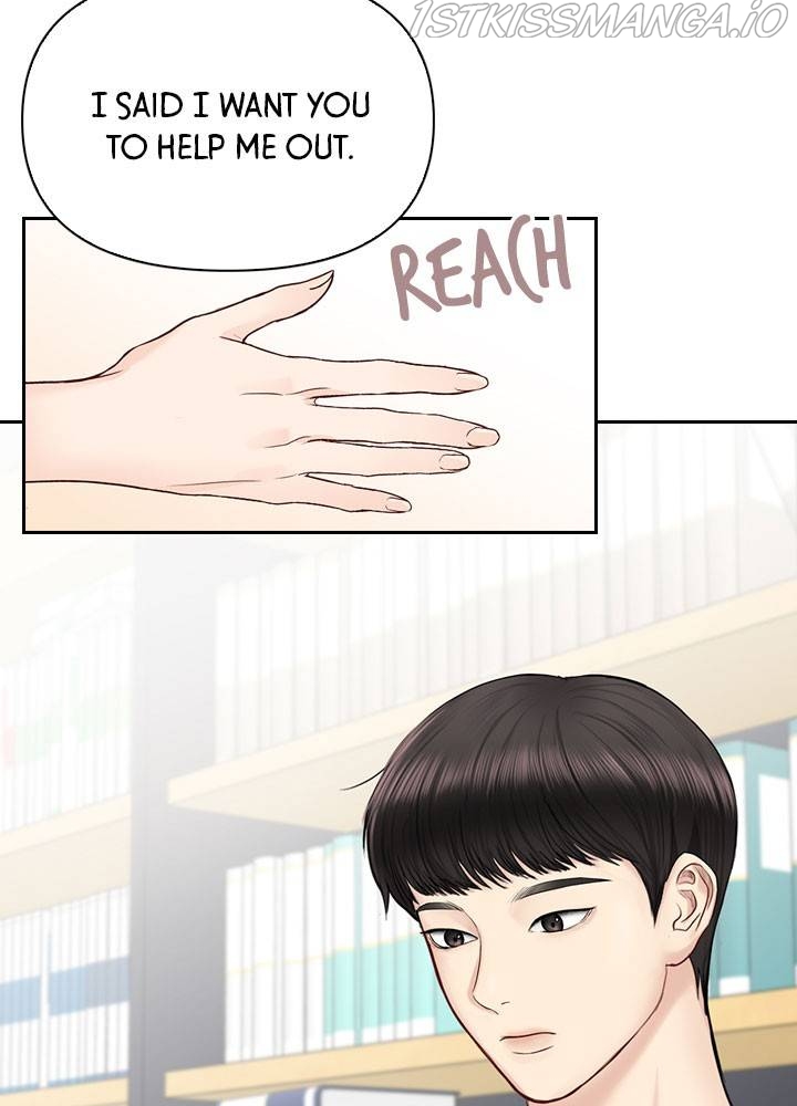 Date First, Love Later Chapter 33 - page 14