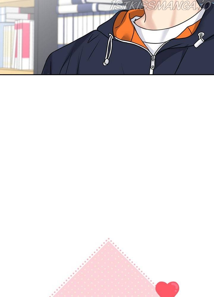Date First, Love Later Chapter 33 - page 15
