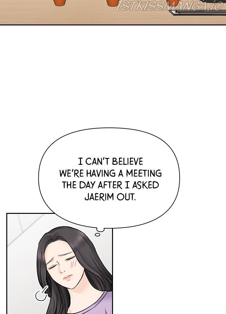 Date First, Love Later Chapter 33 - page 18