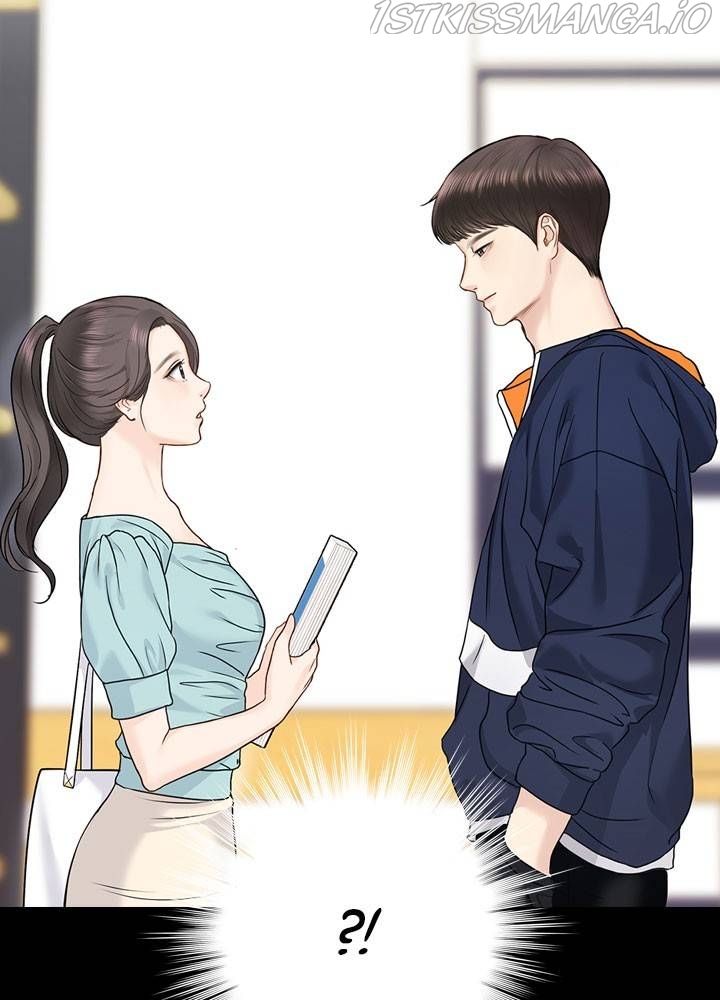Date First, Love Later Chapter 33 - page 2