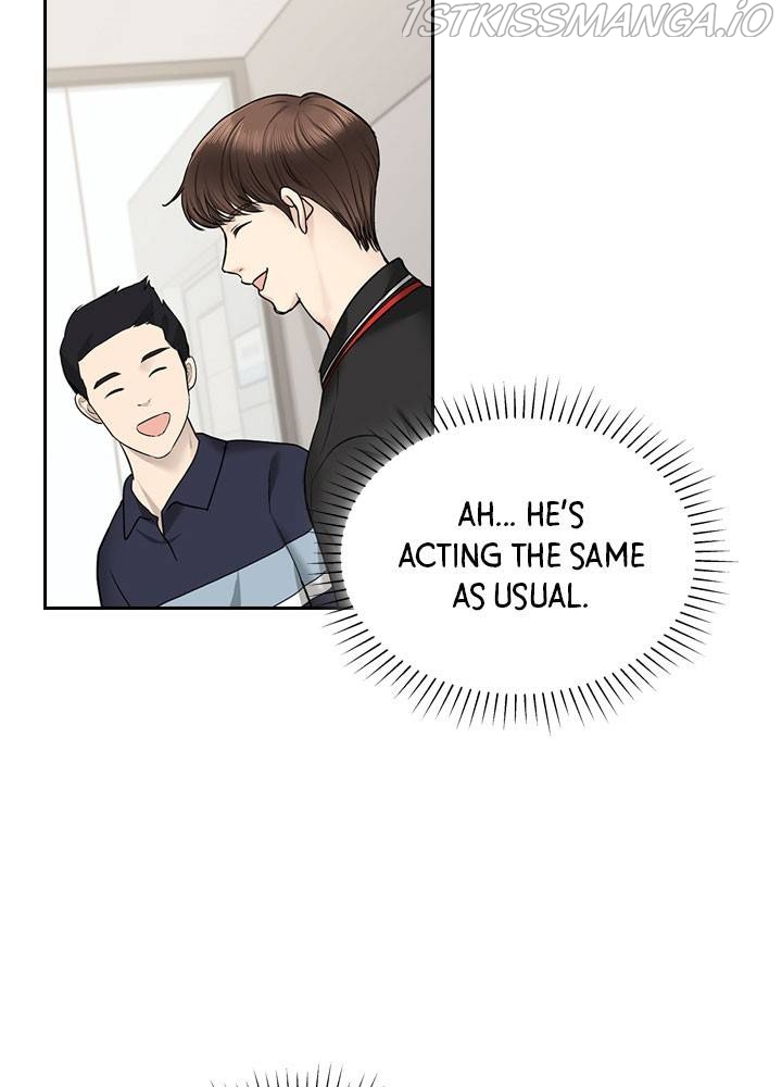 Date First, Love Later Chapter 33 - page 23