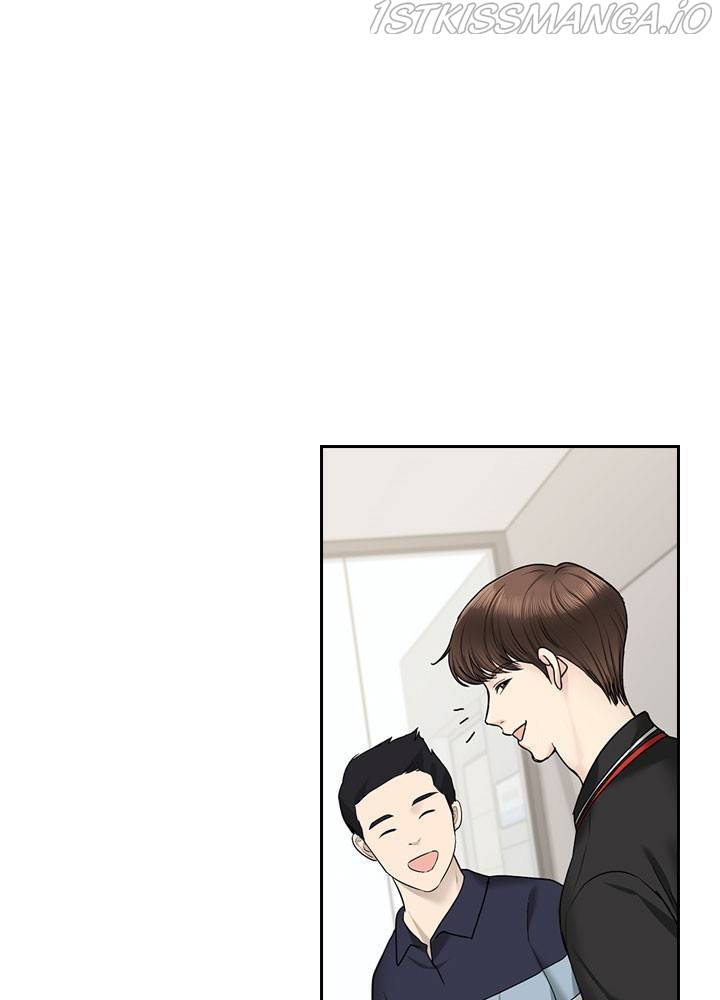 Date First, Love Later Chapter 33 - page 26