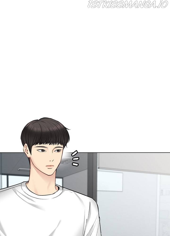 Date First, Love Later Chapter 33 - page 28