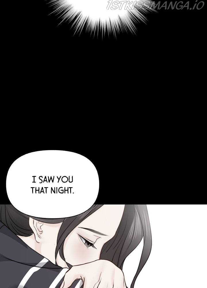 Date First, Love Later Chapter 33 - page 3