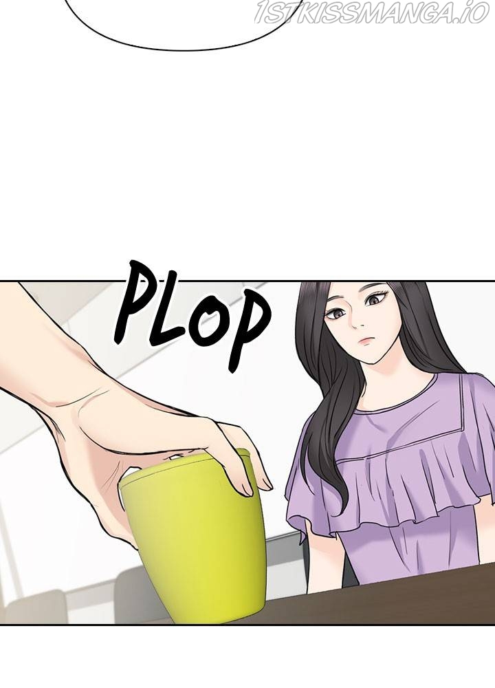 Date First, Love Later Chapter 33 - page 31