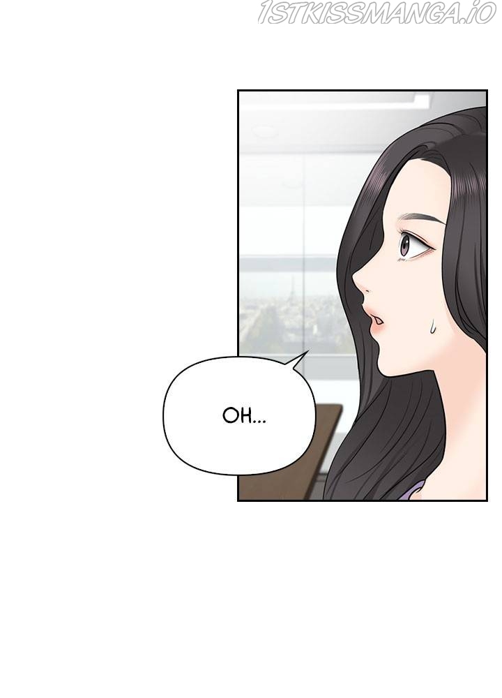 Date First, Love Later Chapter 33 - page 33