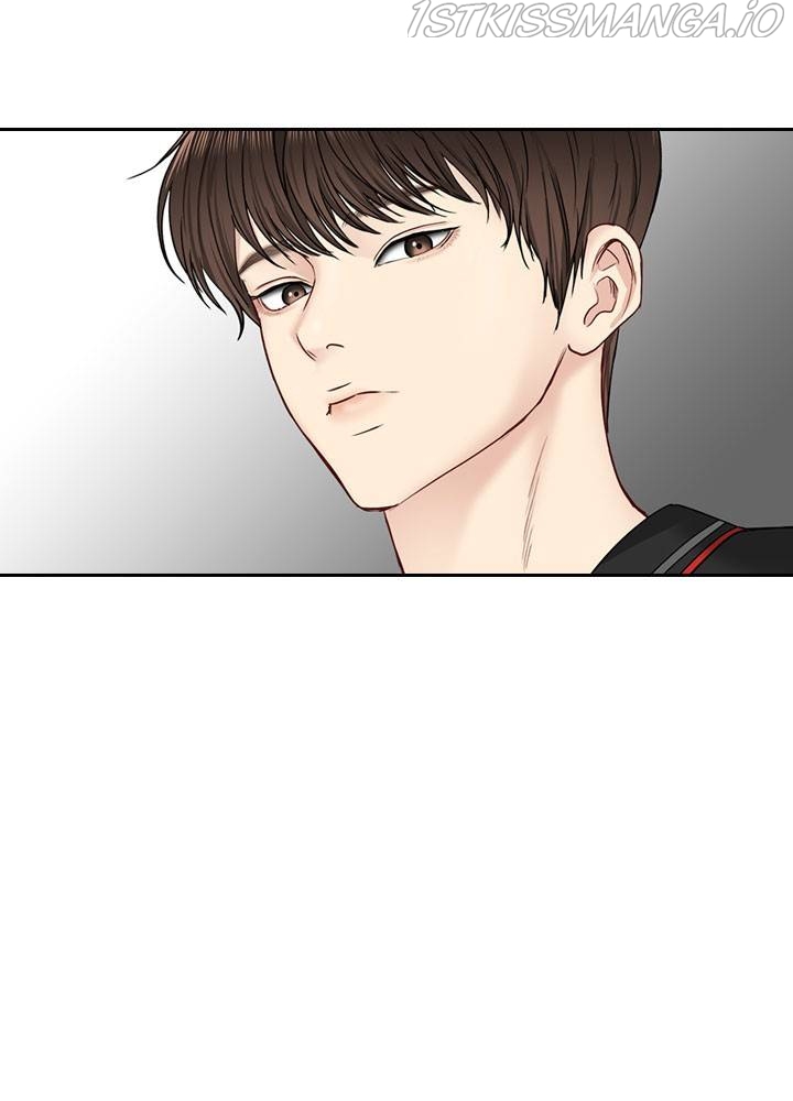 Date First, Love Later Chapter 33 - page 34