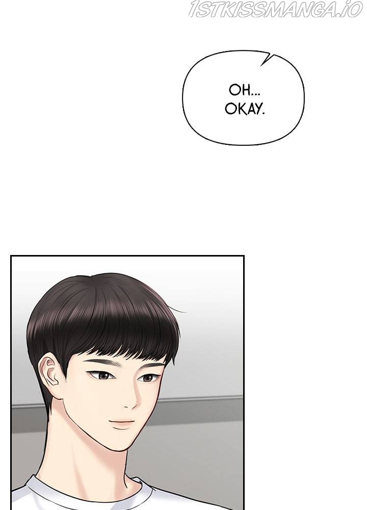 Date First, Love Later Chapter 33 - page 39