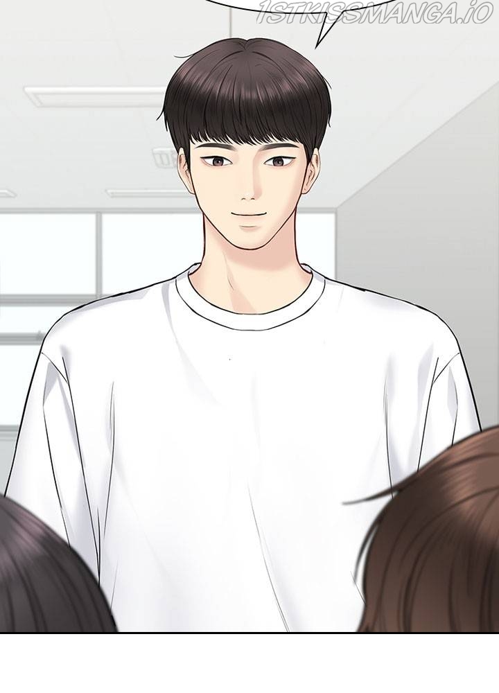 Date First, Love Later Chapter 33 - page 42