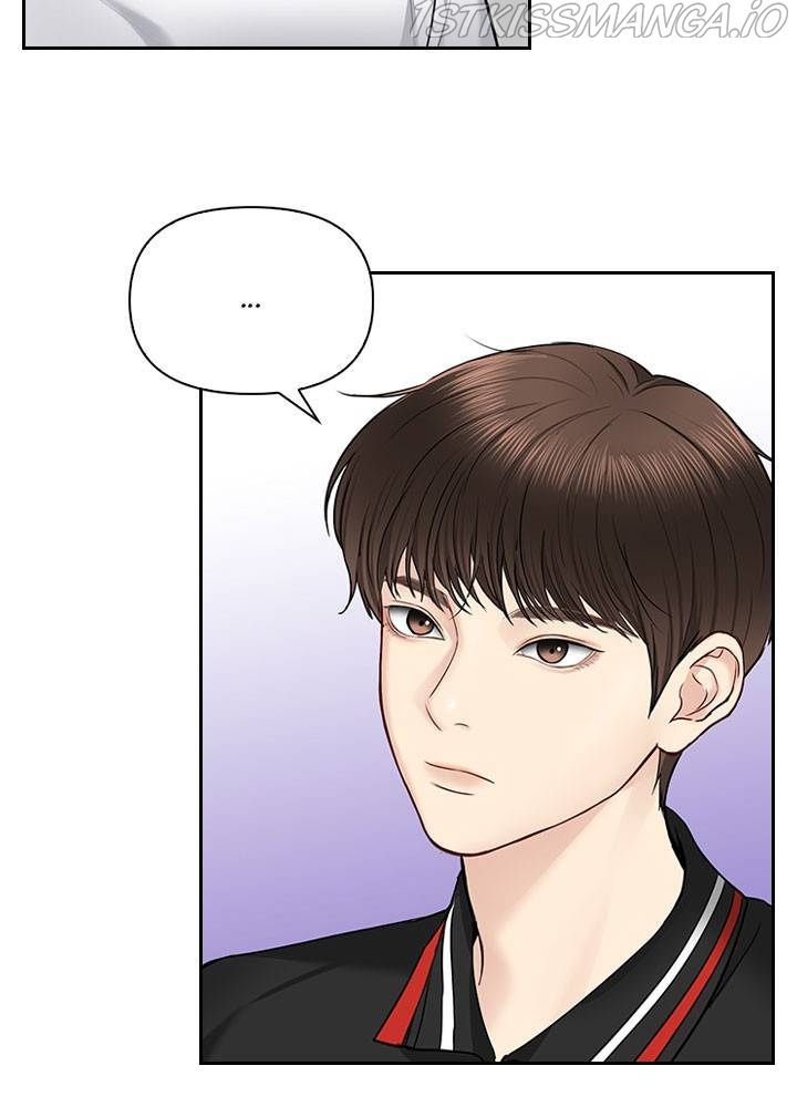 Date First, Love Later Chapter 33 - page 44