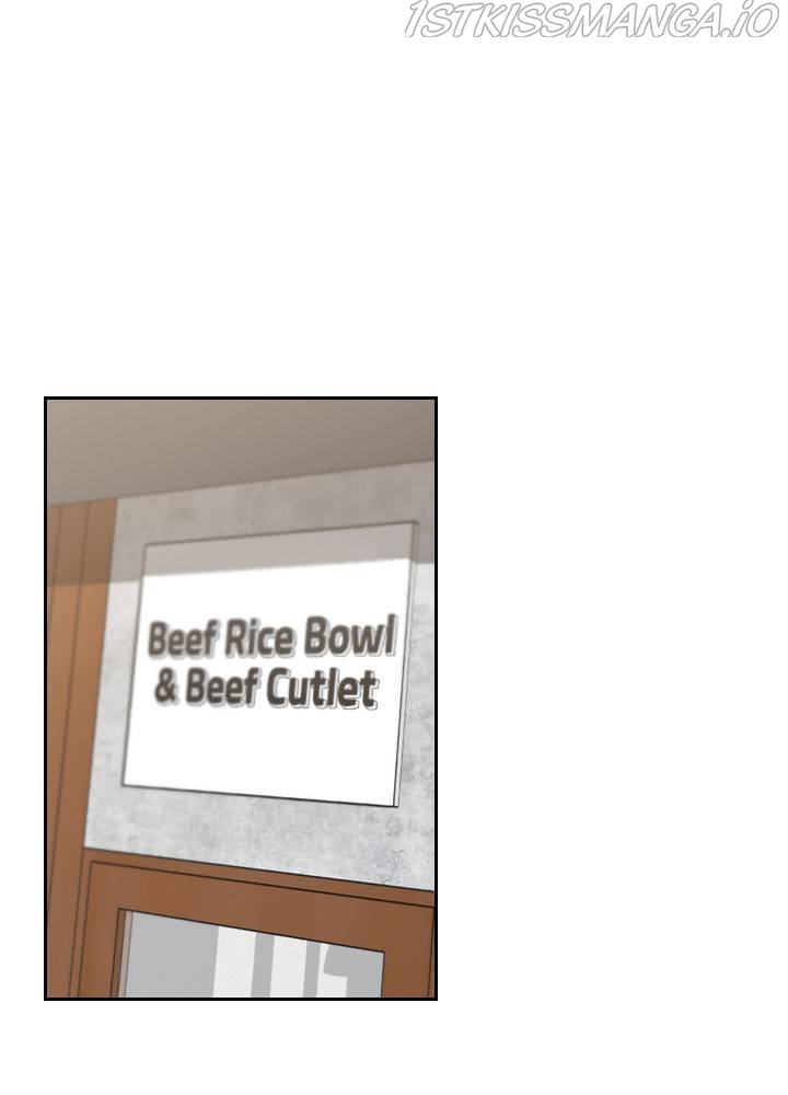 Date First, Love Later Chapter 33 - page 46